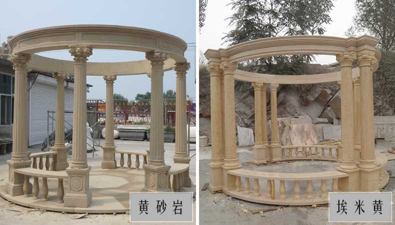 大理石涼亭，石雕涼亭，景觀石材亭子