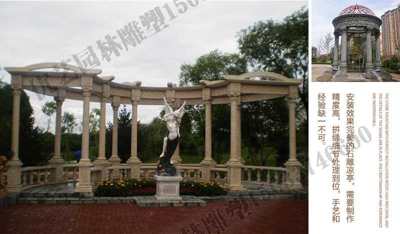 室外石雕涼亭安裝，中式大理石涼亭工廠，歐式?jīng)鐾ざㄖ茝S家