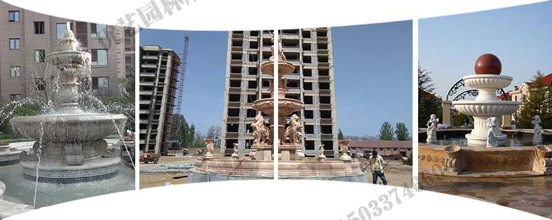 大理石景觀噴泉安裝，大型景觀噴泉廠家，景觀石雕噴泉廠家