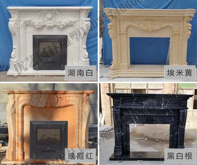 石雕壁爐架款式，定制石雕壁爐架，石雕壁爐架廠家