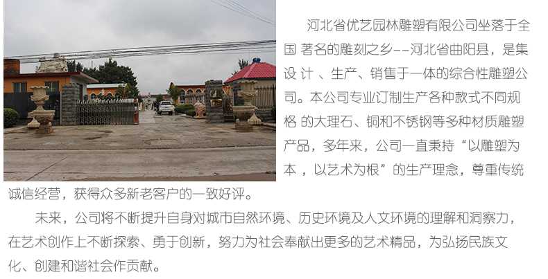 1565169940168220.jpg 銅雕塑工廠(chǎng)展示.jpg