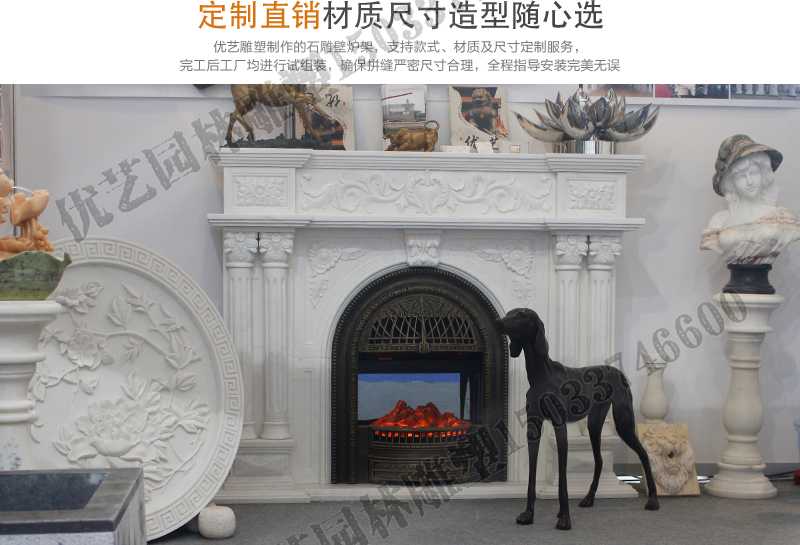 石雕壁爐架展示，大理石壁爐廠家，定制石雕壁爐架