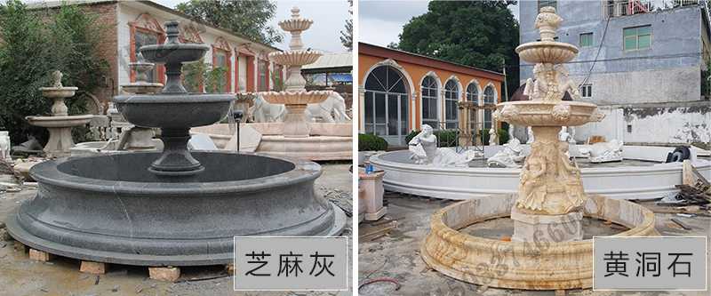 大理石噴泉，定制大理石噴泉，大理石噴泉廠家