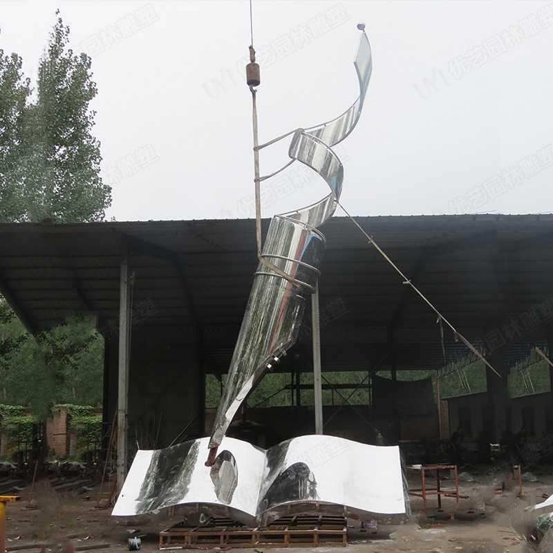 城市不銹鋼雕塑，大型城市雕塑