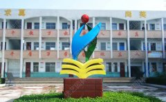 定制不銹鋼雕塑需要注意的細(xì)節(jié)問題有哪些？